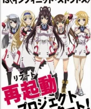 IS: Infinite Stratos 2 - World Purge-hen