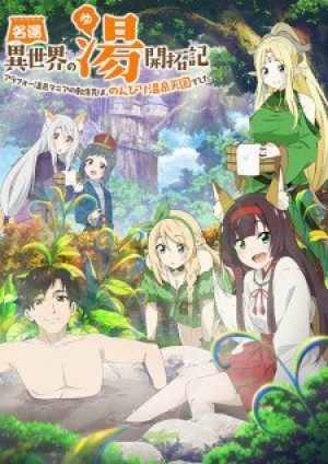 Isekai Onsen Paradise