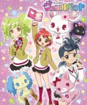 Jewelpet