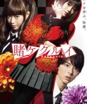 Kakegurui: Live Action