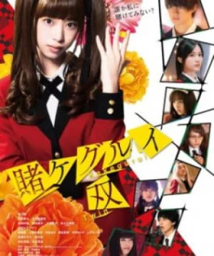 Kakegurui Twin: Live Action