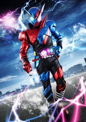 Kamen Rider Build