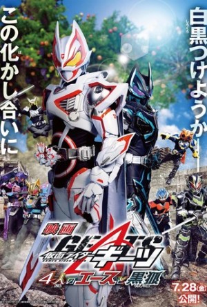 Kamen Rider Geats: 4 Ace và Cáo Đen