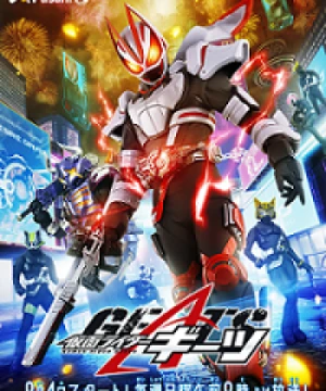 Kamen Rider Geats