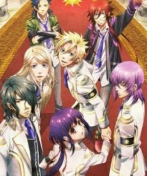 Kamigami no Asobi