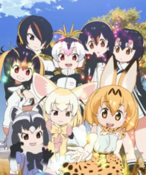 Kemono Friends