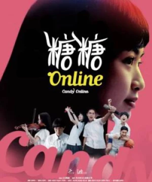 Kẹo Đường Online