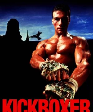 Kickboxer