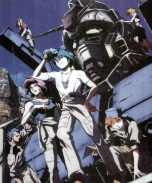 Kidou Senshi Gundam: Dai 08 MS Shoutai