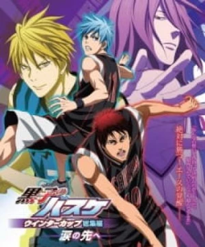 Kuroko no Basket Movie 2: Winter Cup - Namida no Saki e