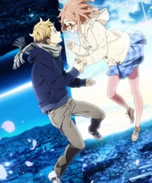 Kyoukai no Kanata Movie 1: I&#039;ll Be Here - Kako-hen