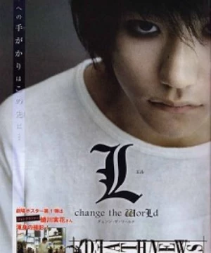 L: Change the World