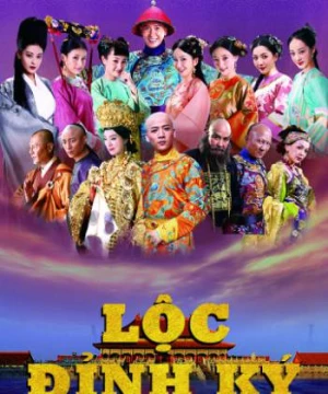 Lộc Đỉnh Ký