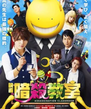 Lớp Học Ám Sát Live-Action