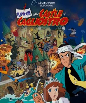 Lupin Đệ Tam: Lâu Đài Gia Tộc Cagliostro