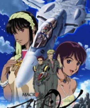 Macross Zero