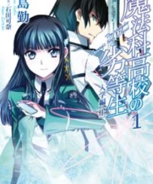 Mahouka Koukou No Rettousei