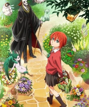 Mahoutsukai no Yome: Hoshi Matsu Hito