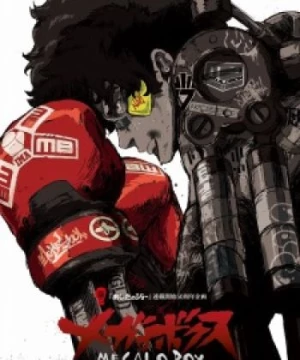 Megalo Box