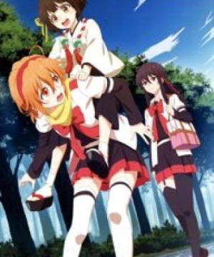 Mikagura Gakuen Kumikyoku (TV)