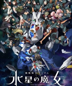 Mobile Suit Gundam: Pháp sư đến từ Sao Thủy Phần 2