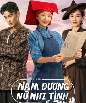 Nam Dương Nữ Nhi Tình