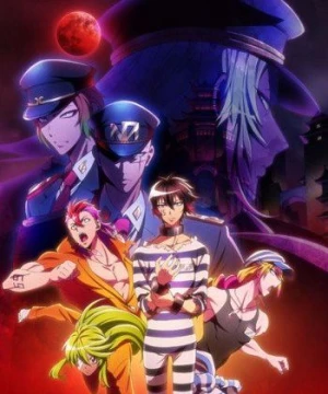 Nanbaka 2