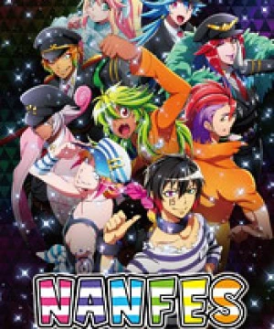 Nanbaka: Shusseki Bangou no Tsuita Baka-tachi!