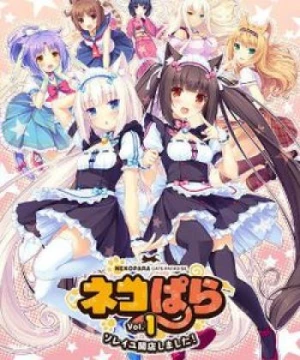 Nekopara OVA