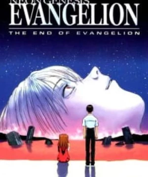 Neon Genesis Evangelion: The End of Evangelion