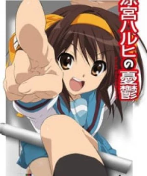 Nỗi buồn của Suzumiya Haruhi (2009)