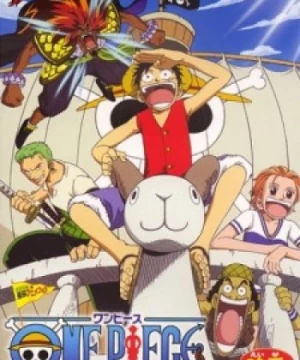 One Piece Movie 01