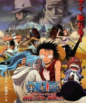 One Piece Movie 08: Episode of Alabasta - Sabaku no Oujo to Kaizoku-tachi