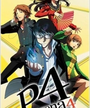 Persona 4 the Animation