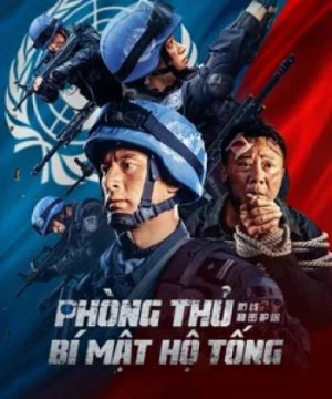 Phòng Thủ: Bí Mật Hộ Tống