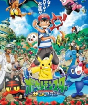 Pokemon Sun &amp; Moon