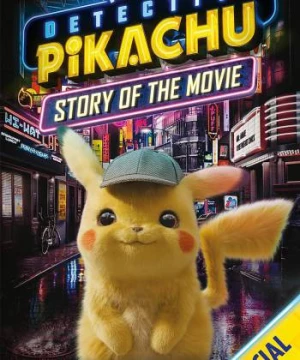 Pokémon: Thám tử Pikachu