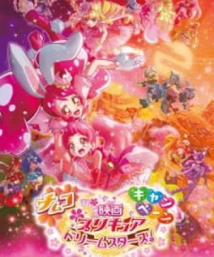 Precure Dream Stars! Movie