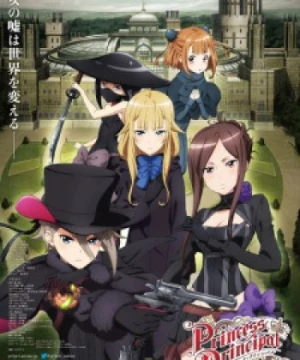 Princess Principal: Crown Handler Movie 1