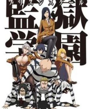 Prison School