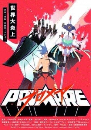 Promare: Galo-hen