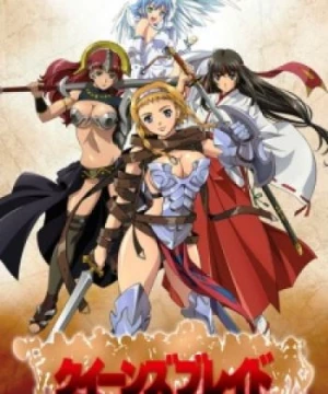 Queen&#039;s Blade: Rurou no Senshi