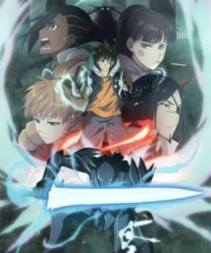 Radiant 2nd Season