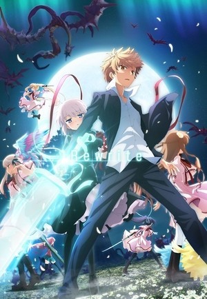 Rewrite 2nd Season