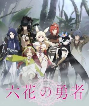 Rokka: Braves of the Six Flowers