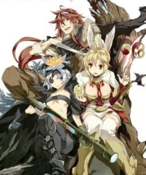 Rokka no Yuusha