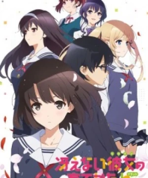 Saenai Heroine no Sodatekata 2