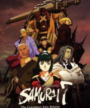 Samurai 7