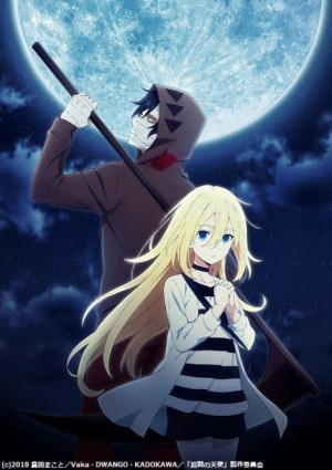 Satsuriku no Tenshi