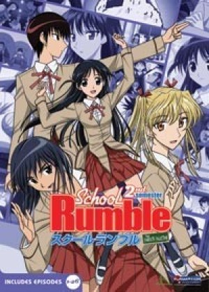 School Rumble Ni Gakki